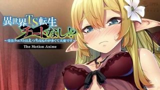 黄大妮电视剧免费观看完整