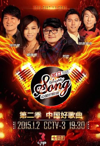 谍战深海之惊蛰12集在线观看视频