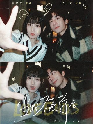 党史纪录片《星火》央视