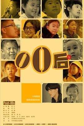 小飞侠电影未删减版免费观看国语