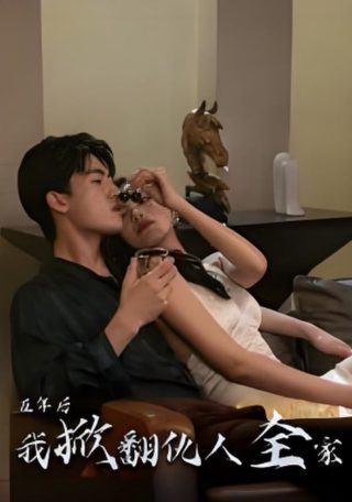 高桥一生在日本是几线