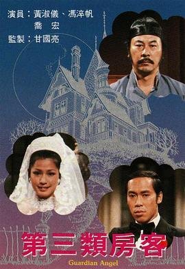 西游记年龄最大的妖怪