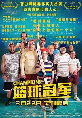 逐梦蓝天电视剧12集在线观看免费