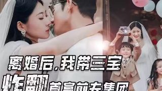 皇叔大人结缘吧下载安装手机版