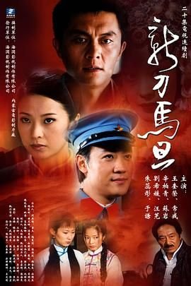 疑家 線上看