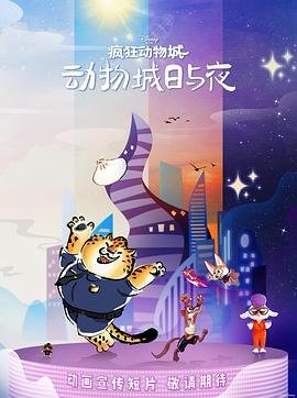 你的声音免费观看完整版高清中文版