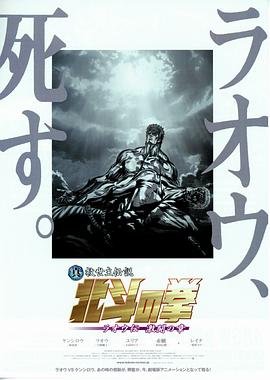 像我这样的爱情2026演员表大全