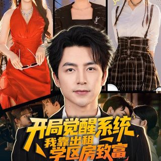 《洋葱电影》有哪些经典台词呢