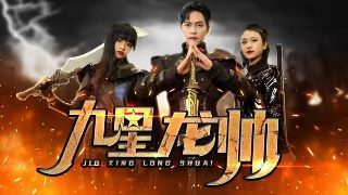 韩版我是歌手第二季诸神之战
