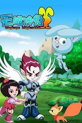 儿歌《过家家》歌词简谱完整版图片大全集