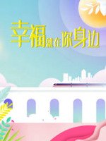 医院取消现场放号