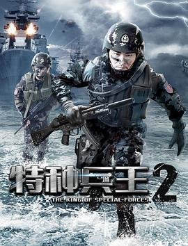 二胡独奏送别教学唱谱视频