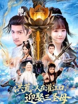 卡特教练(普通话)