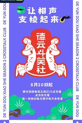 《失眠》歌曲伴奏视频大全下载百度网盘资源