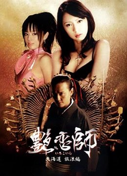 家庭护理评估