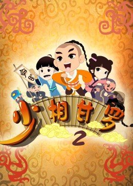星际迷航下一代百度云资源