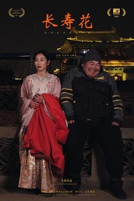 《修女》法国版百度云