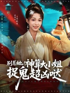 父亲的草原母亲的河伴奏mv