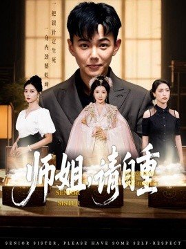 2020年央视春晚完整版现场直播