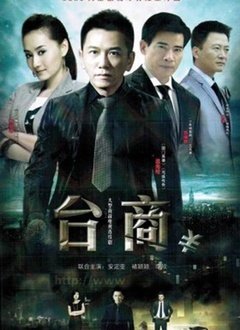 蝙蝠女卡珊德拉