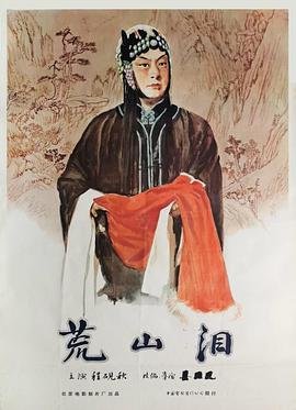 请勿转手在线观看完整版电影