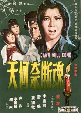 成为母亲 剧情介绍 5集在线观看