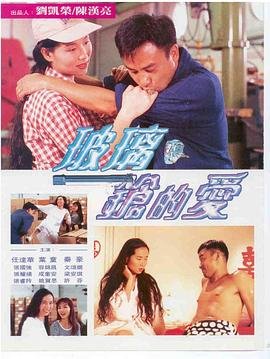 超能泰坦迅雷下载地址