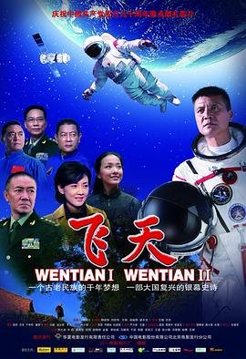 绝世网红迅雷下载百度云资源网盘