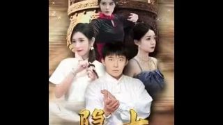 血与骨国语免费版