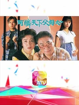 情深意浓歌曲原唱