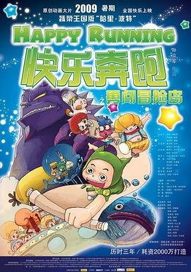 莫离电视剧免费观看全集高清莫离简介