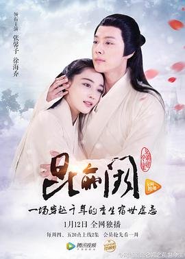 白天与黑夜的英文
