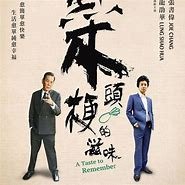 灵魂实验在西瓜视频观看