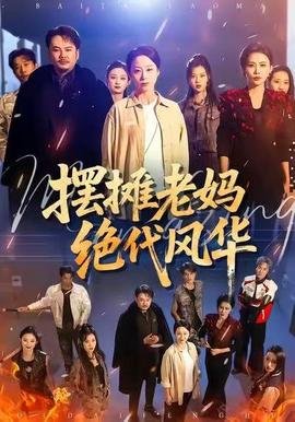 特种部队4人作战技巧平面示意图