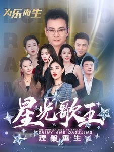 诸神的战争告诉我们什么道理