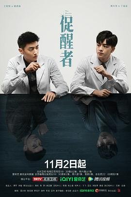 万界仙踪第301集完整版在线观看