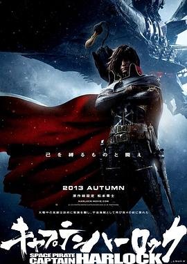 电影《梅艳芳》免费观看高清版