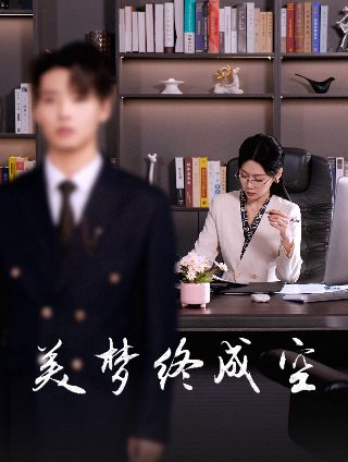 初生之犊不畏虎猜三个数字