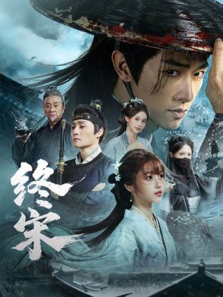 开国大典视频 原版