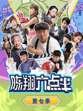 妈祖电视剧全集百度影音