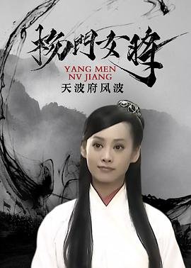 花季少女图片