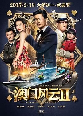 谋圣鬼谷子40集电视剧全集播放免费观看下载