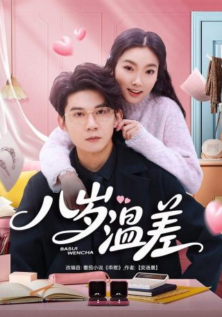 歌曲《枫叶红了》歌词完整版视频播放下载安装