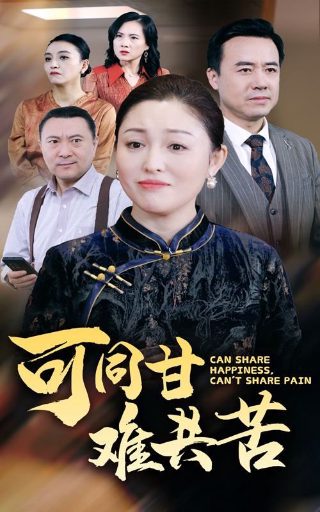 航拍中国100个城市合集