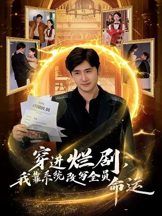 电影大白鲨国语普通话