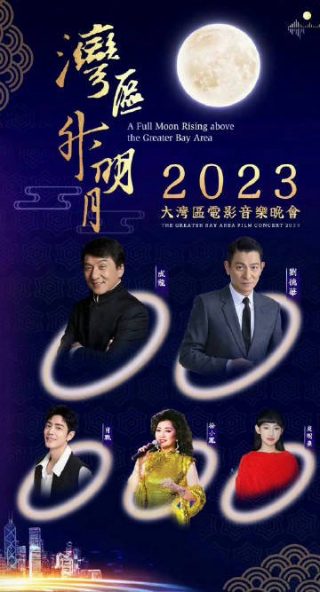 寻灵大冒险第三季全集免费播放在线观看