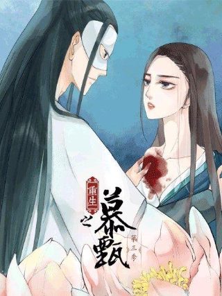 电影最佳福星演员表介绍图片大全
