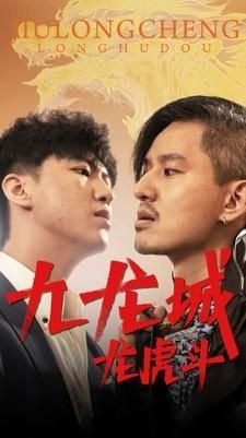虚空藏心咒念诵完整版