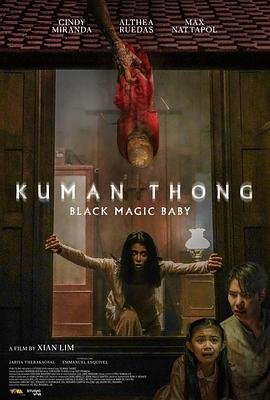 我的爱在时间之外是什么歌