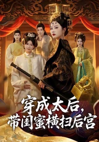 棱镜乐队王泽楠个人资料